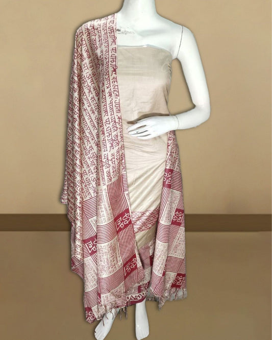 7897-Katan White Coffee Silk Printed Suit Piece with Bottom and Red Designed Dupatta Handcrafted