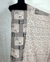 Blushing Katan Silk Printed Beige Suit