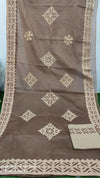 Organdy Cotton Saree Applique work Brown Colour with running blouse-Indiehaat
